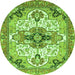 Round Machine Washable Abstract Green Modern Area Rugs, wshabs3096grn