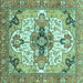 Square Abstract Turquoise Modern Rug, abs3096turq