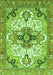 Machine Washable Abstract Green Modern Area Rugs, wshabs3096grn