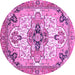 Round Machine Washable Abstract Purple Modern Area Rugs, wshabs3096pur