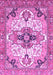 Machine Washable Abstract Purple Modern Area Rugs, wshabs3096pur