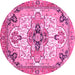 Round Machine Washable Abstract Pink Modern Rug, wshabs3096pnk