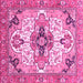 Square Machine Washable Abstract Pink Modern Rug, wshabs3096pnk