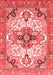 Abstract Red Modern Area Rugs