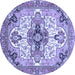 Round Abstract Blue Modern Rug, abs3096blu