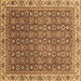 Square Abstract Brown Modern Rug, abs3097brn