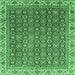 Square Machine Washable Abstract Emerald Green Modern Area Rugs, wshabs3097emgrn