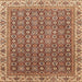 Square Machine Washable Abstract Dark Sienna Brown Rug, wshabs3097