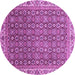 Round Machine Washable Abstract Purple Modern Area Rugs, wshabs3097pur