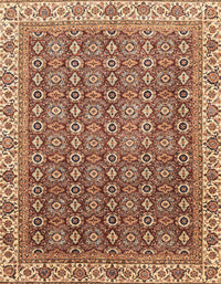 Machine Washable Abstract Dark Sienna Brown Rug, wshabs3097