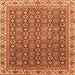 Square Abstract Orange Modern Rug, abs3097org