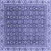 Square Machine Washable Abstract Blue Modern Rug, wshabs3097blu