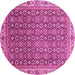 Round Abstract Pink Modern Rug, abs3097pnk