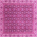 Square Machine Washable Abstract Pink Modern Rug, wshabs3097pnk