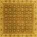 Square Abstract Yellow Modern Rug, abs3097yw