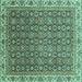 Square Abstract Turquoise Modern Rug, abs3097turq