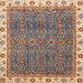 Square Machine Washable Abstract Brown Sugar Brown Rug, wshabs3098