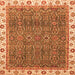 Square Oriental Orange Traditional Rug, abs3098org