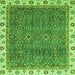 Square Oriental Green Traditional Rug, abs3098grn