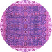 Round Machine Washable Oriental Purple Traditional Area Rugs, wshabs3098pur