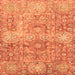 Square Abstract Orange Modern Rug, abs3099org