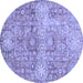 Round Abstract Blue Modern Rug, abs3099blu