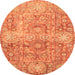 Round Abstract Orange Modern Rug, abs3099org