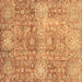 Square Abstract Brown Modern Rug, abs3099brn