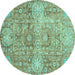 Round Abstract Turquoise Modern Rug, abs3099turq