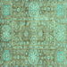 Square Abstract Turquoise Modern Rug, abs3099turq