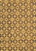 Machine Washable Abstract Brown Modern Rug, wshabs30brn