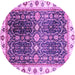 Round Machine Washable Oriental Purple Traditional Area Rugs, wshabs3100pur