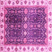 Square Machine Washable Oriental Pink Traditional Rug, wshabs3100pnk