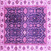 Square Machine Washable Oriental Purple Traditional Area Rugs, wshabs3100pur