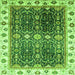 Square Machine Washable Oriental Green Traditional Area Rugs, wshabs3100grn