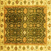 Square Oriental Yellow Traditional Rug, abs3100yw