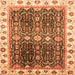 Square Machine Washable Oriental Orange Traditional Area Rugs, wshabs3100org