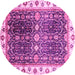 Round Oriental Pink Traditional Rug, abs3100pnk