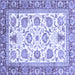 Square Abstract Blue Modern Rug, abs3101blu