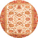 Round Machine Washable Abstract Orange Modern Area Rugs, wshabs3101org