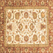 Square Machine Washable Abstract Brown Modern Rug, wshabs3101brn