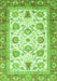 Machine Washable Abstract Green Modern Area Rugs, wshabs3101grn