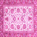 Square Machine Washable Abstract Pink Modern Rug, wshabs3101pnk