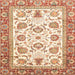 Square Abstract Khaki Gold Modern Rug, abs3101