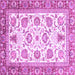 Square Abstract Purple Modern Rug, abs3101pur