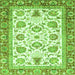 Square Machine Washable Abstract Green Modern Area Rugs, wshabs3101grn