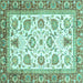 Square Machine Washable Abstract Turquoise Modern Area Rugs, wshabs3101turq