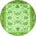 Round Machine Washable Abstract Green Modern Area Rugs, wshabs3101grn