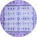 Round Machine Washable Abstract Blue Modern Rug, wshabs3102blu