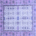 Square Abstract Blue Modern Rug, abs3102blu